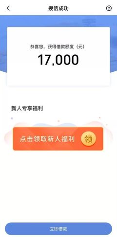 钱去哪了？揭秘“小米金融”正常还款却收到“逾期警告”的背后真相