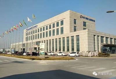 易瑞国际与南阳云防爆强强联手 开启金融信息技术服务新篇章