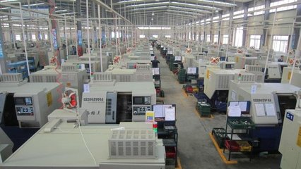 景繁供应链管理 金融信息技术外包服务的创新实践
