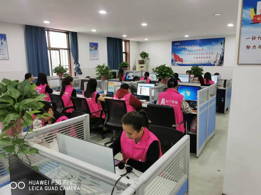 如何通过客服外包实现企业服务升级