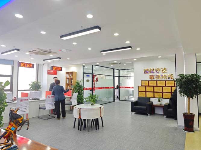 非行政许可类商务信息咨询;接受金融机构委托从事金融业务流程外包的